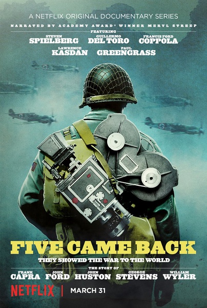 五人归来：好莱坞与第二次世界大战 第一季